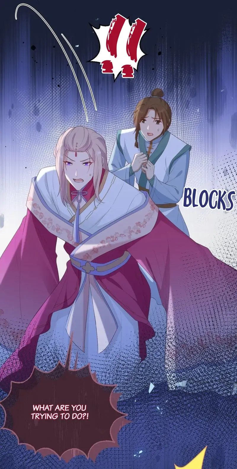 I Might Have Too Many Husbands Chapter 90 - page 42