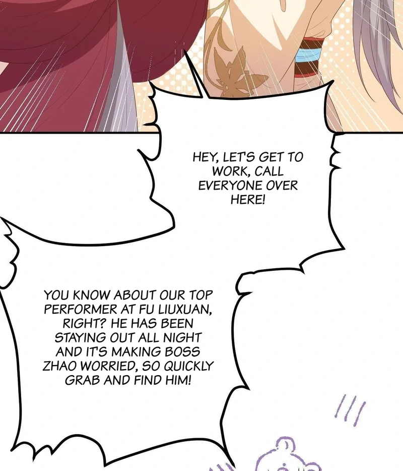 I Might Have Too Many Husbands Chapter 90 - page 7