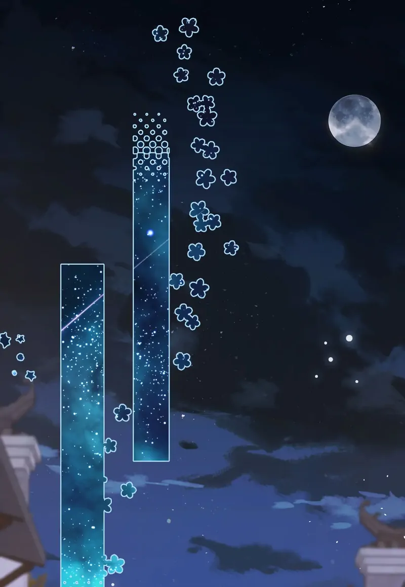 I Might Have Too Many Husbands Chapter 88 - page 9