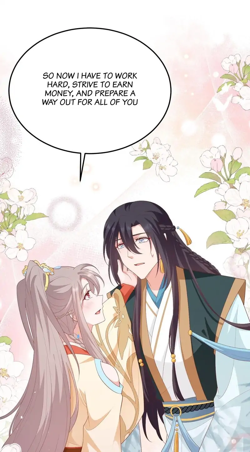 I Might Have Too Many Husbands Chapter 88 - page 16