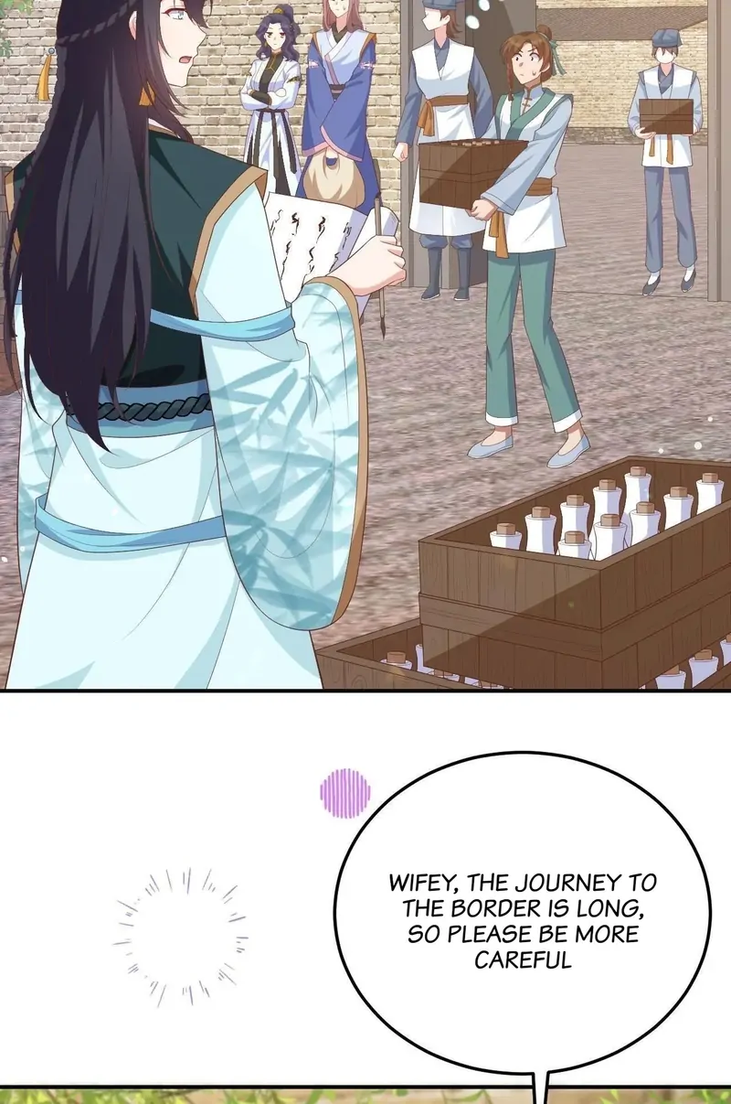 I Might Have Too Many Husbands Chapter 88 - page 23