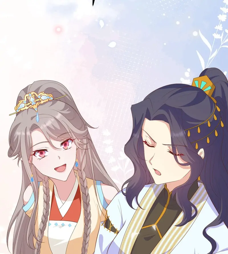 I Might Have Too Many Husbands Chapter 88 - page 27