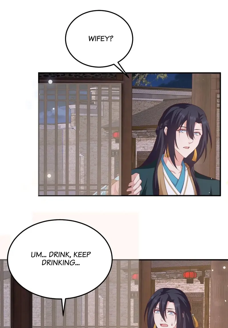 I Might Have Too Many Husbands Chapter 88 - page 2