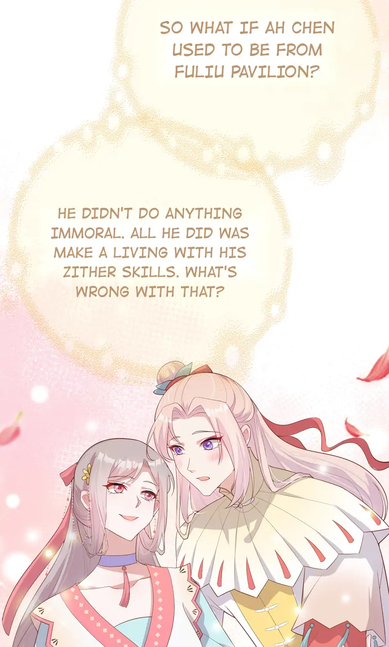 I Might Have Too Many Husbands Chapter 74 - page 16