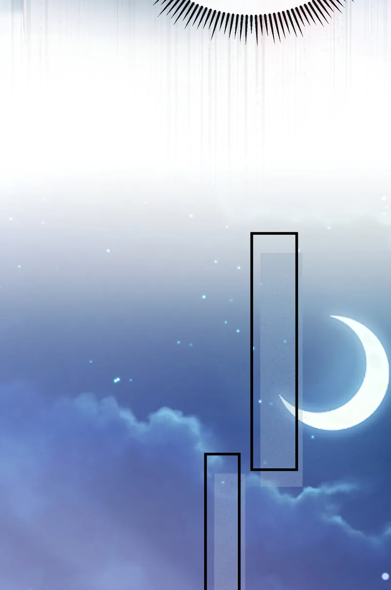 I Might Have Too Many Husbands Chapter 74 - page 29