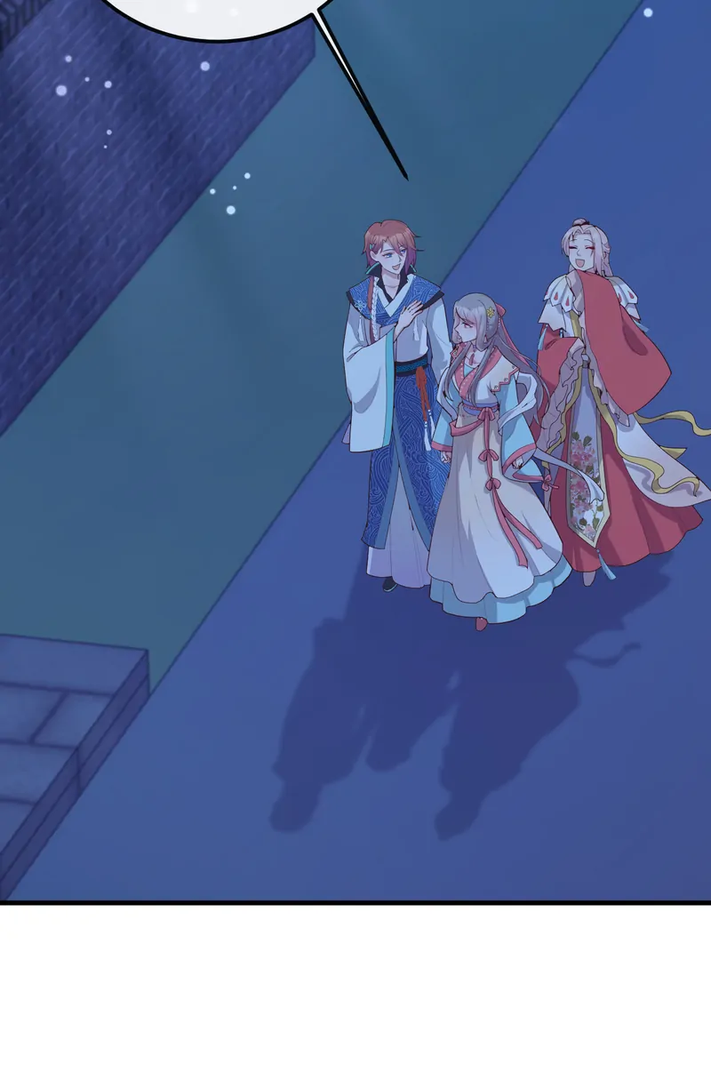 I Might Have Too Many Husbands Chapter 74 - page 32