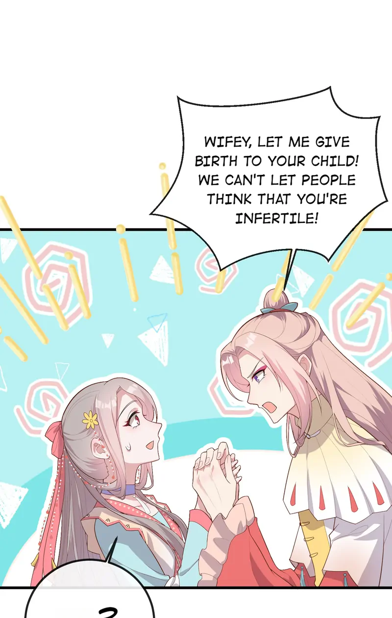 I Might Have Too Many Husbands Chapter 74 - page 33