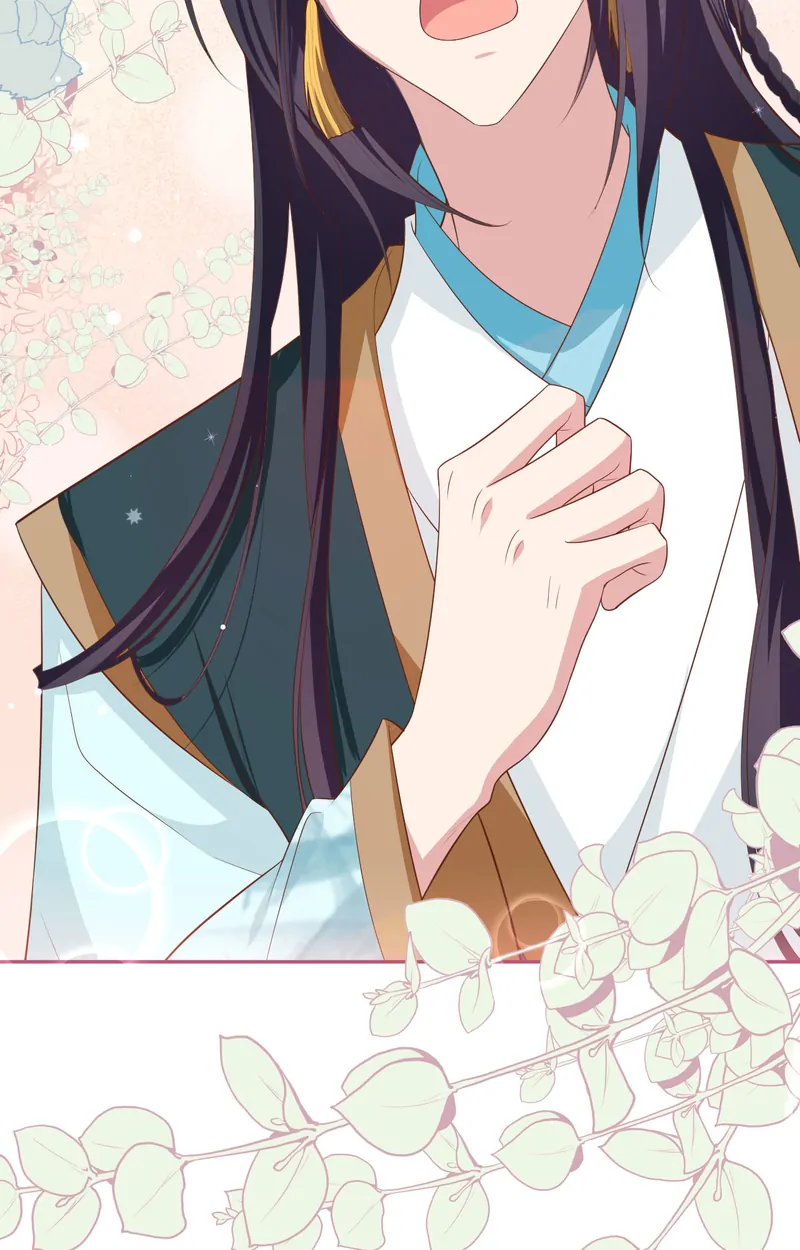 I Might Have Too Many Husbands Chapter 81 - page 16