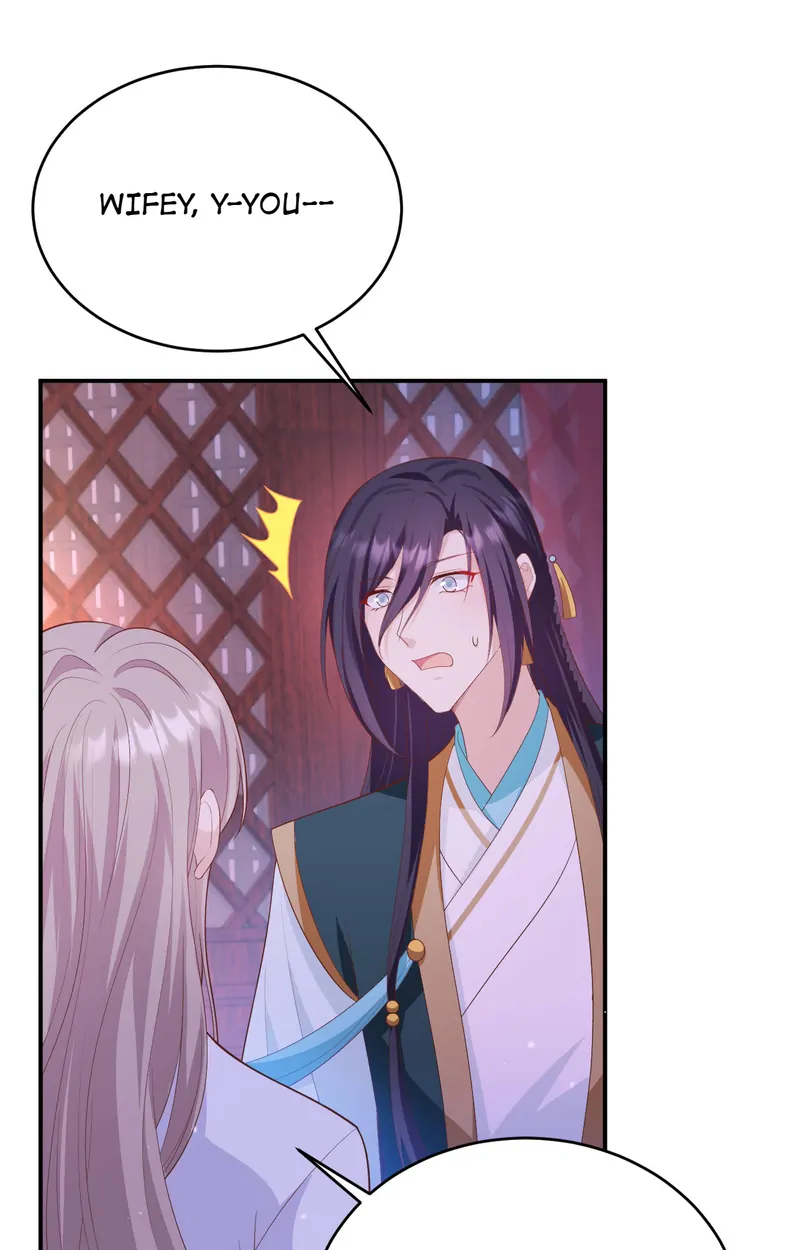 I Might Have Too Many Husbands Chapter 81 - page 22