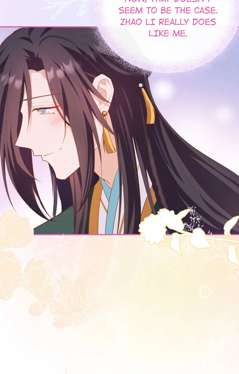 I Might Have Too Many Husbands Chapter 81 - page 29