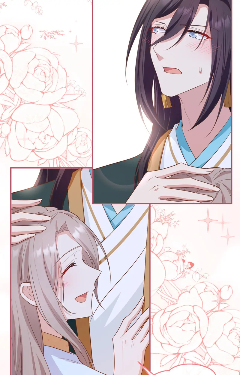 I Might Have Too Many Husbands Chapter 81 - page 35