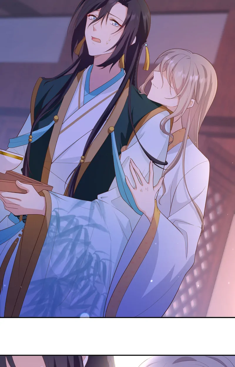 I Might Have Too Many Husbands Chapter 81 - page 4