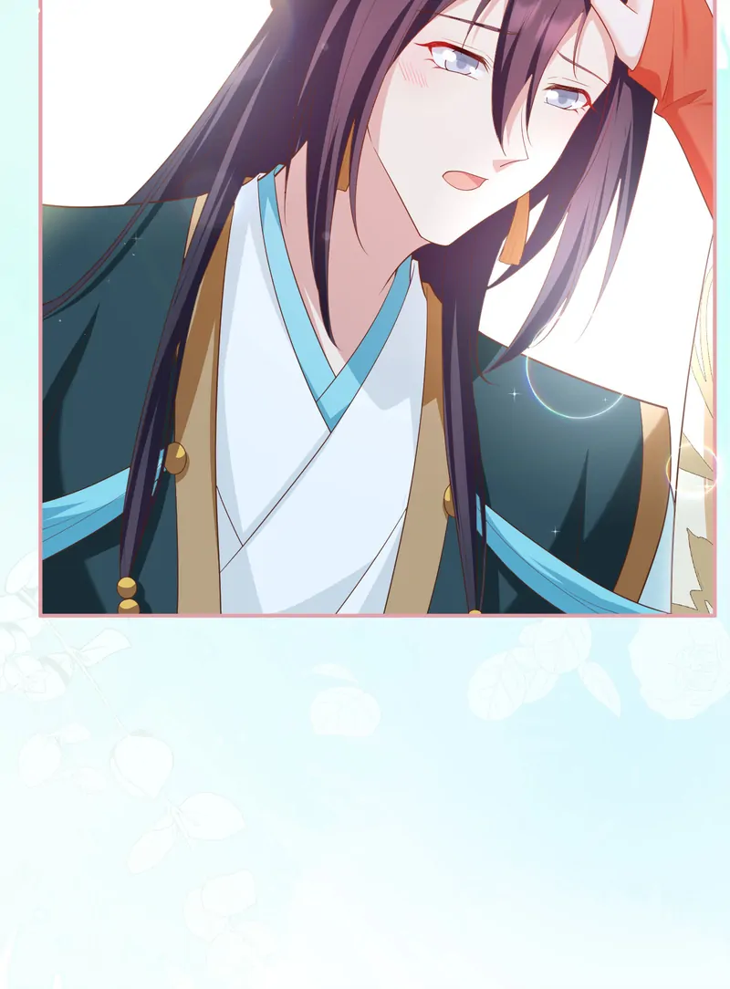 I Might Have Too Many Husbands Chapter 81 - page 58