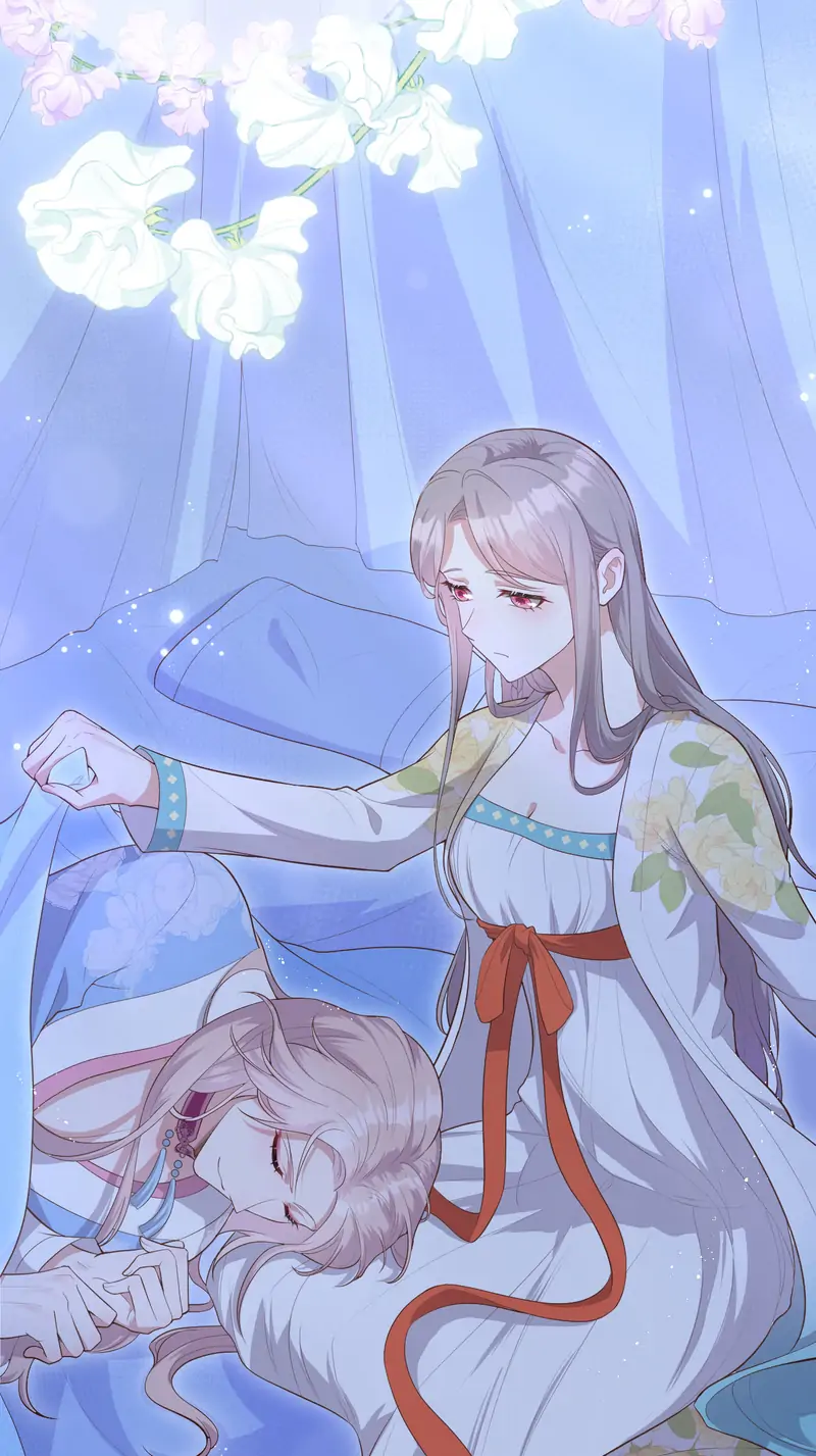 I Might Have Too Many Husbands Chapter 77 - page 12