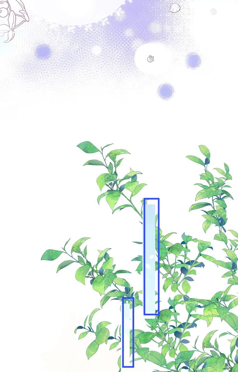 I Might Have Too Many Husbands Chapter 77 - page 16