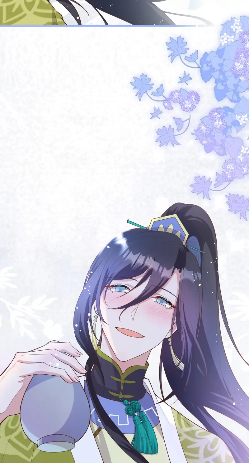 I Might Have Too Many Husbands Chapter 77 - page 33