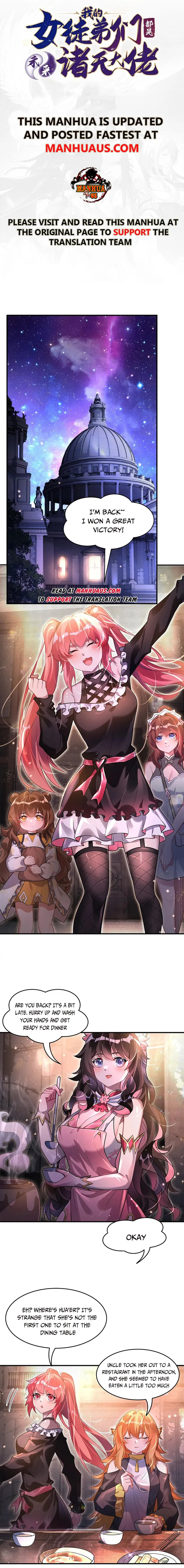 My Female Apprentices Are All Big Shots From the Future Chapter 344 - page 1