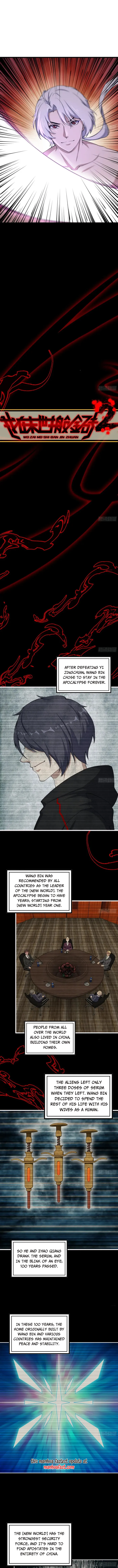 I Am Carrying Gold From The Post-Apocalyptic World Chapter 677 - page 4