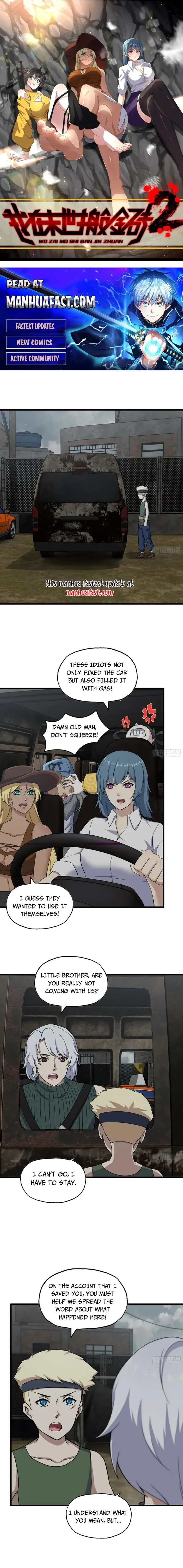 I Am Carrying Gold From The Post-Apocalyptic World Chapter 681 - page 1