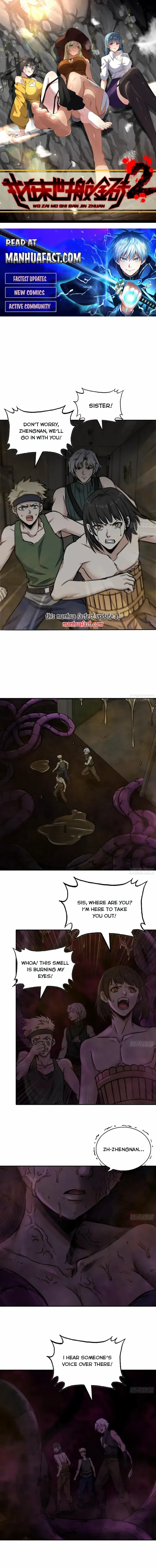 I Am Carrying Gold From The Post-Apocalyptic World Chapter 685 - page 1