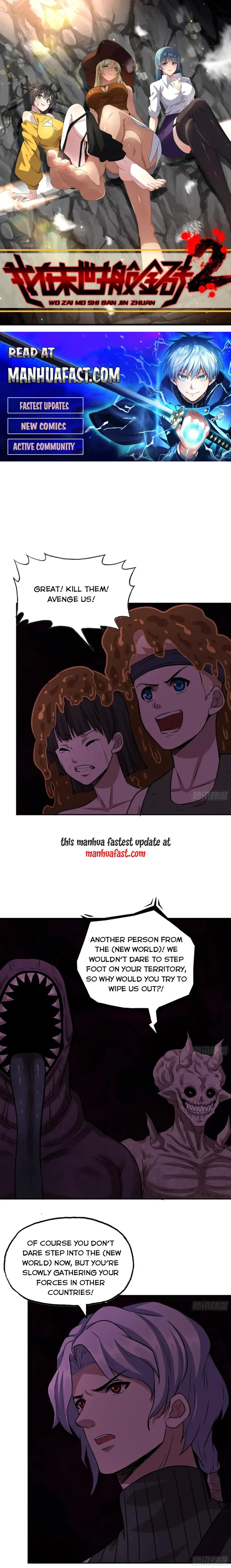 I Am Carrying Gold From The Post-Apocalyptic World Chapter 686 - page 1