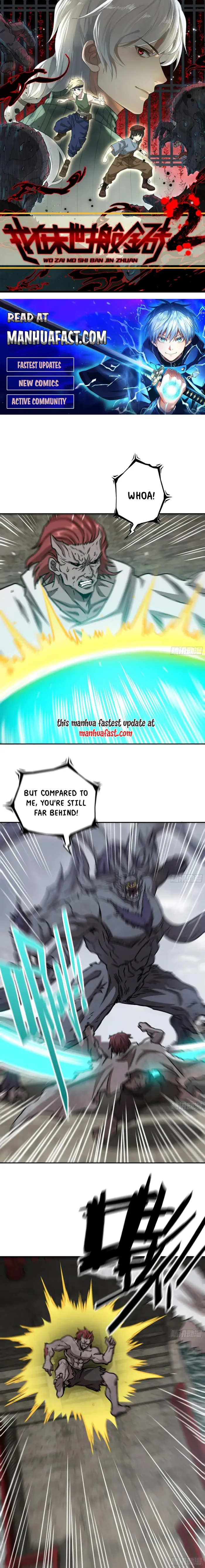 I Am Carrying Gold From The Post-Apocalyptic World Chapter 690 - page 1