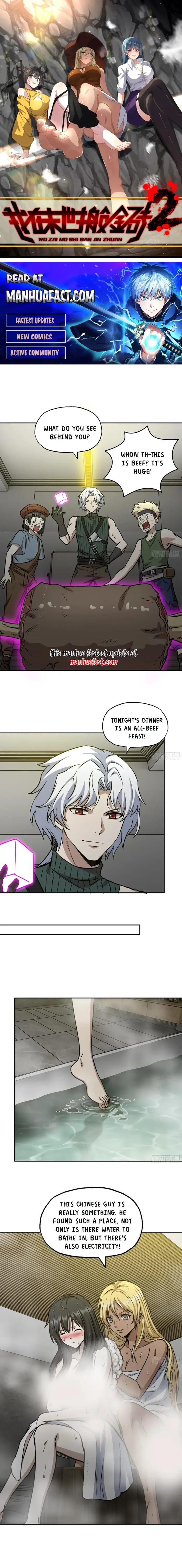 I Am Carrying Gold From The Post-Apocalyptic World Chapter 691 - page 1