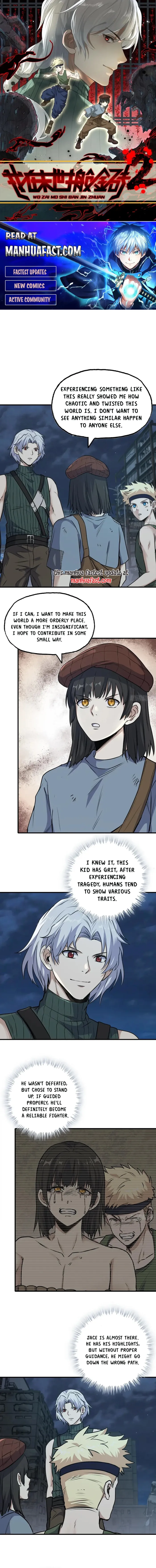 I Am Carrying Gold From The Post-Apocalyptic World Chapter 692 - page 1