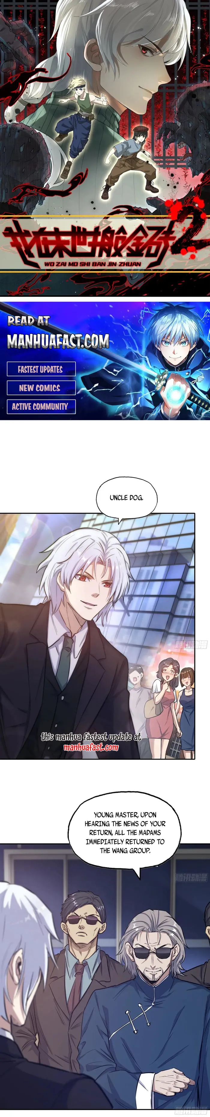 I Am Carrying Gold From The Post-Apocalyptic World Chapter 694 - page 1