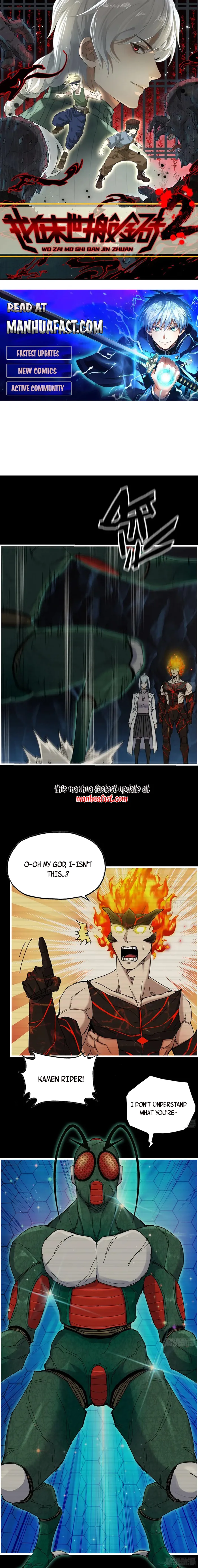 I Am Carrying Gold From The Post-Apocalyptic World Chapter 696 - page 1