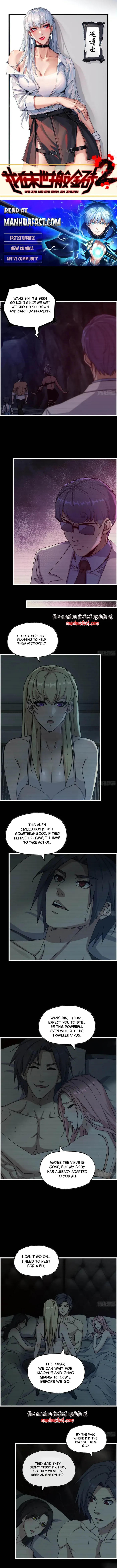 I Am Carrying Gold From The Post-Apocalyptic World Chapter 698 - page 1