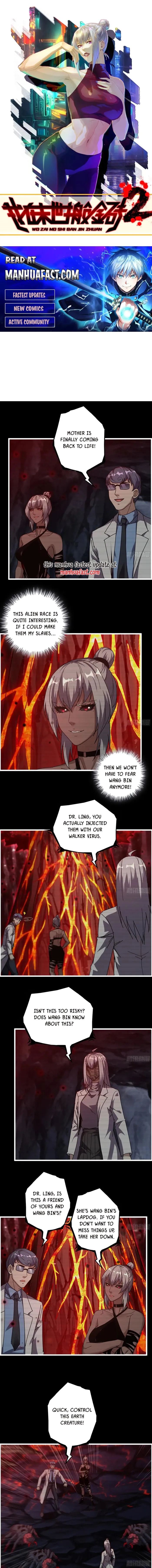 I Am Carrying Gold From The Post-Apocalyptic World Chapter 699 - page 1