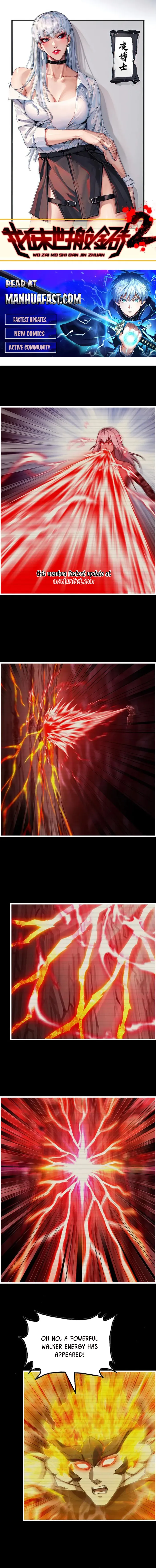 I Am Carrying Gold From The Post-Apocalyptic World Chapter 700 - page 1