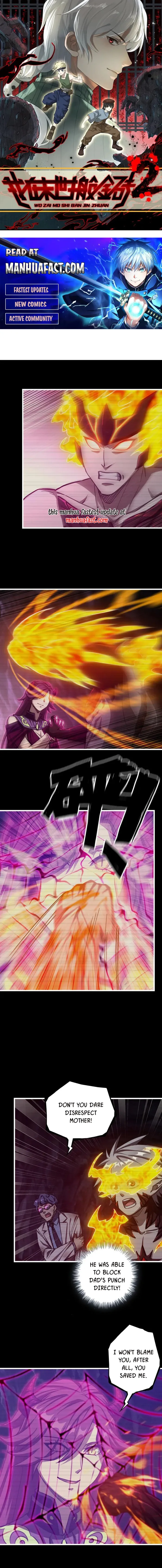 I Am Carrying Gold From The Post-Apocalyptic World Chapter 701 - page 1