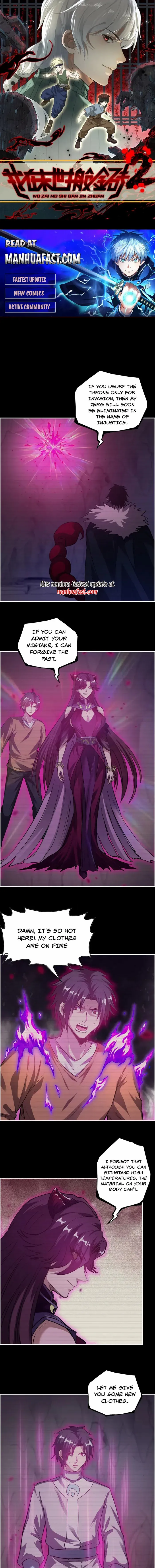 I Am Carrying Gold From The Post-Apocalyptic World Chapter 702 - page 1