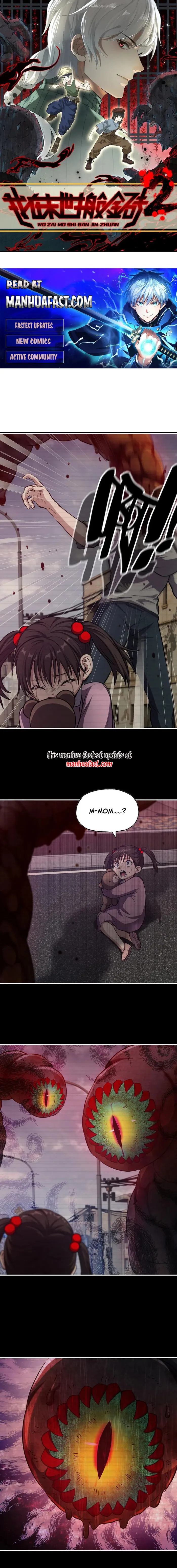 I Am Carrying Gold From The Post-Apocalyptic World Chapter 704 - page 1