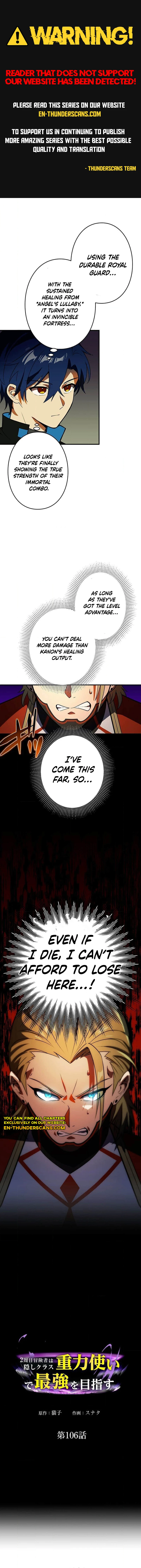 Reborn Ranker – Gravity User (Manga) Chapter 106 - page 1