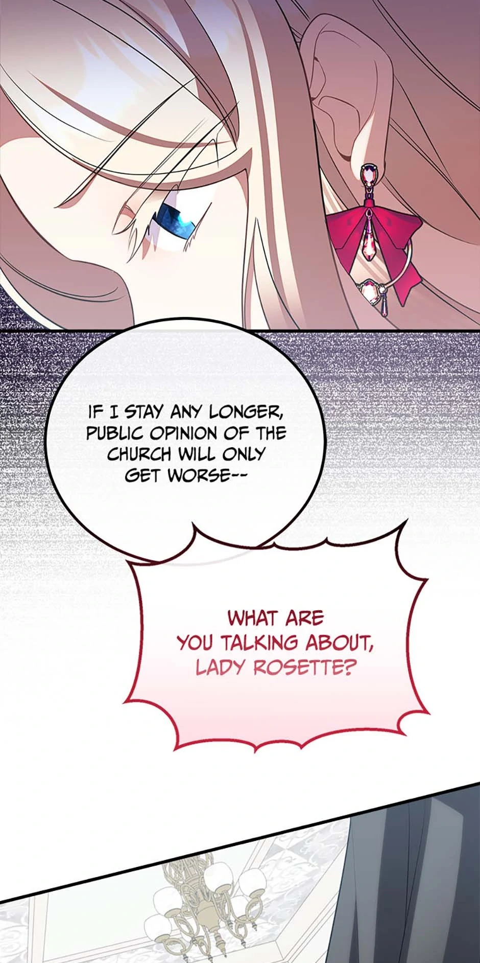 The Twin Sister Goes on Strike Chapter 86 - page 52