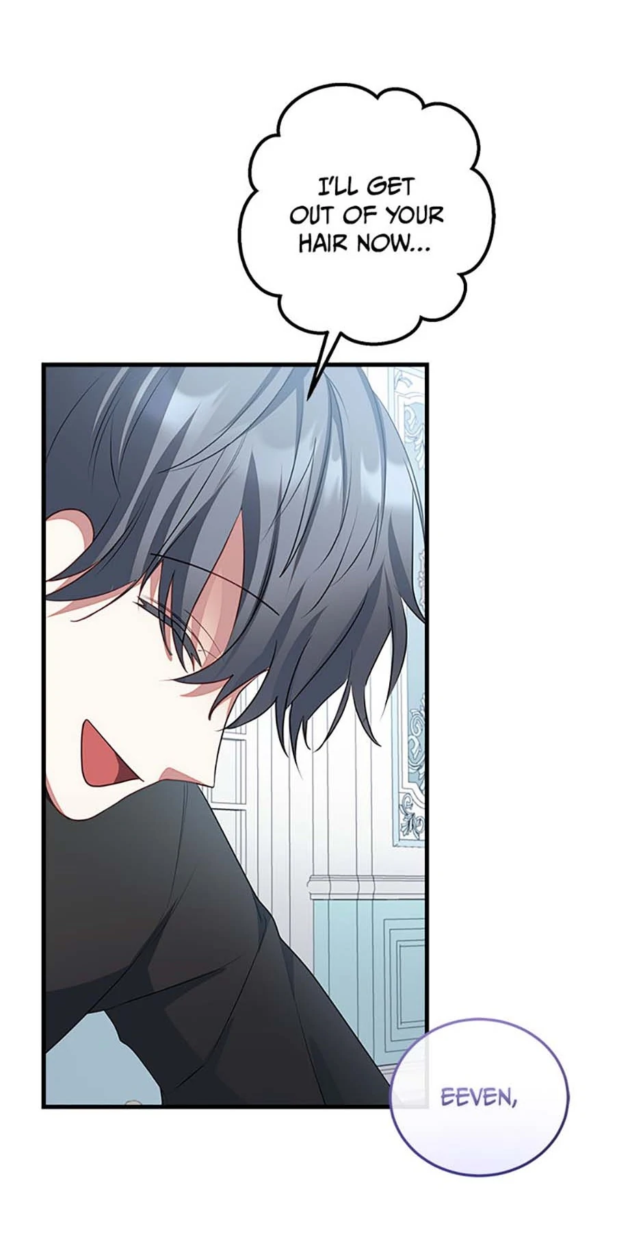 The Twin Sister Goes on Strike Chapter 86 - page 7