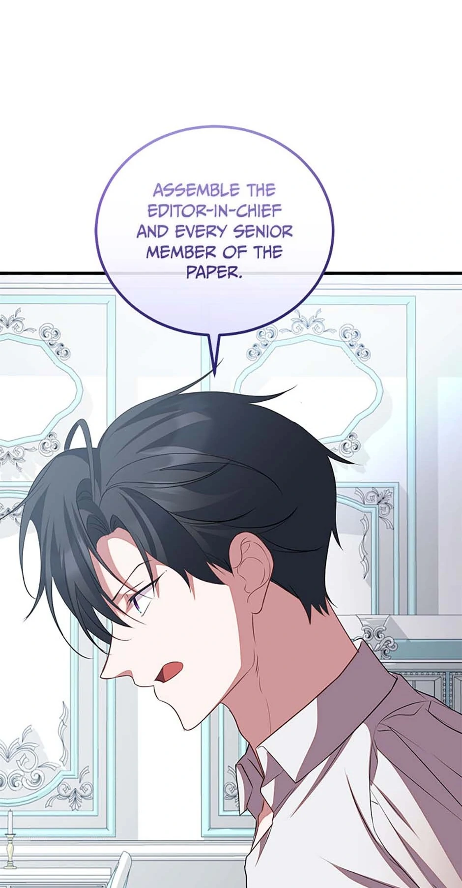 The Twin Sister Goes on Strike Chapter 86 - page 8