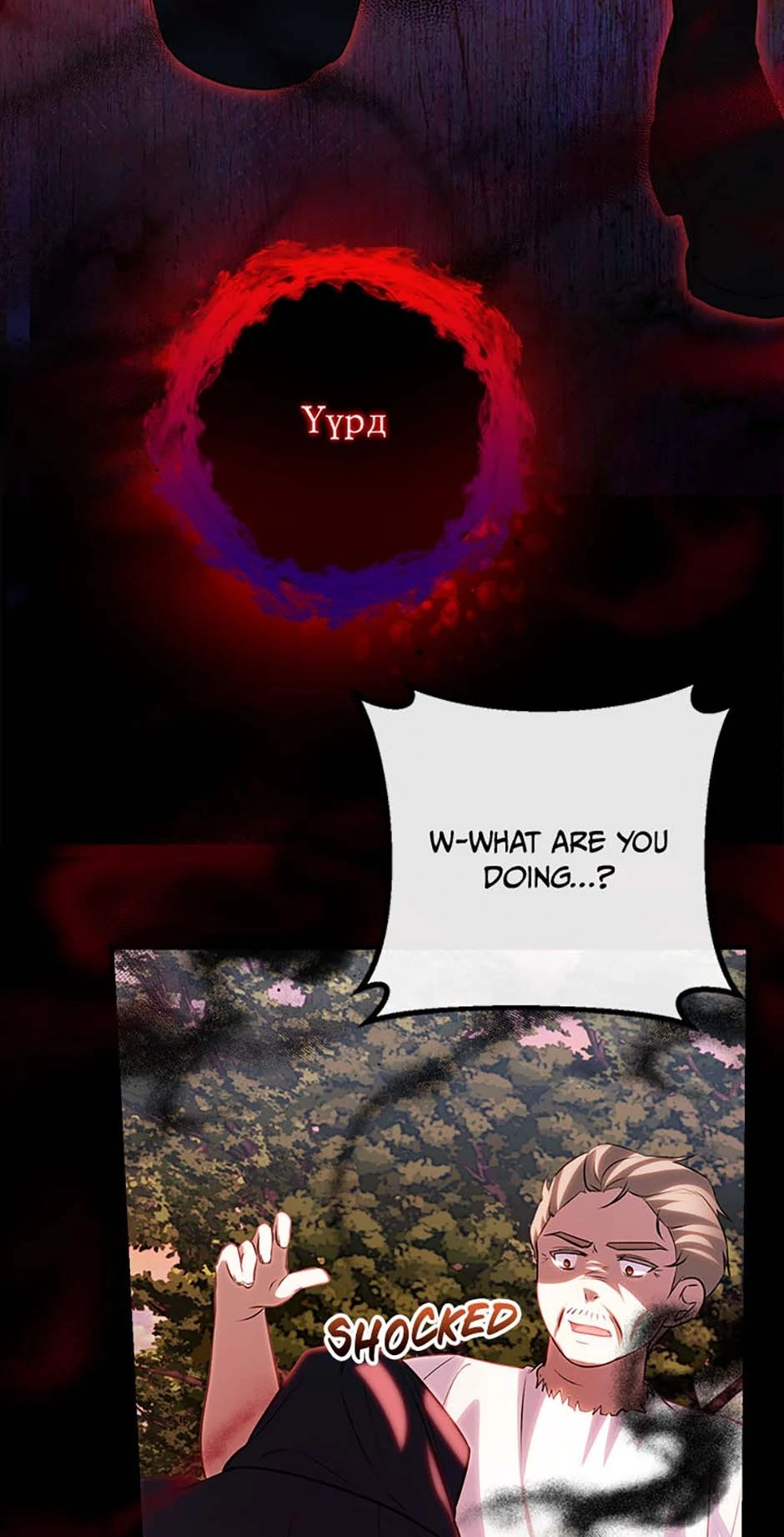 The Twin Sister Goes on Strike Chapter 88 - page 14