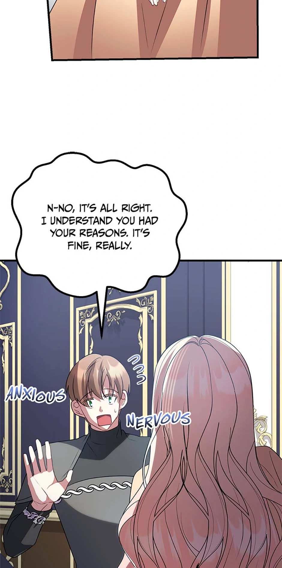 The Twin Sister Goes on Strike Chapter 88 - page 47