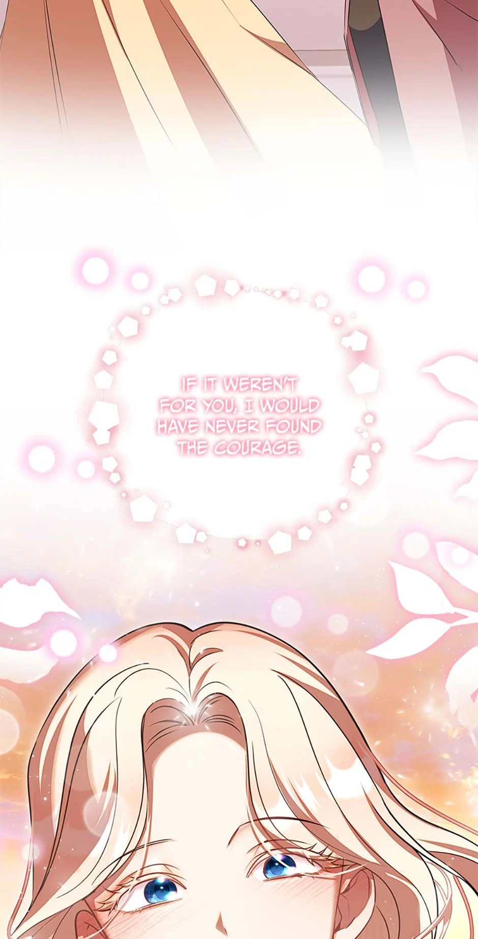 The Twin Sister Goes on Strike Chapter 88 - page 84