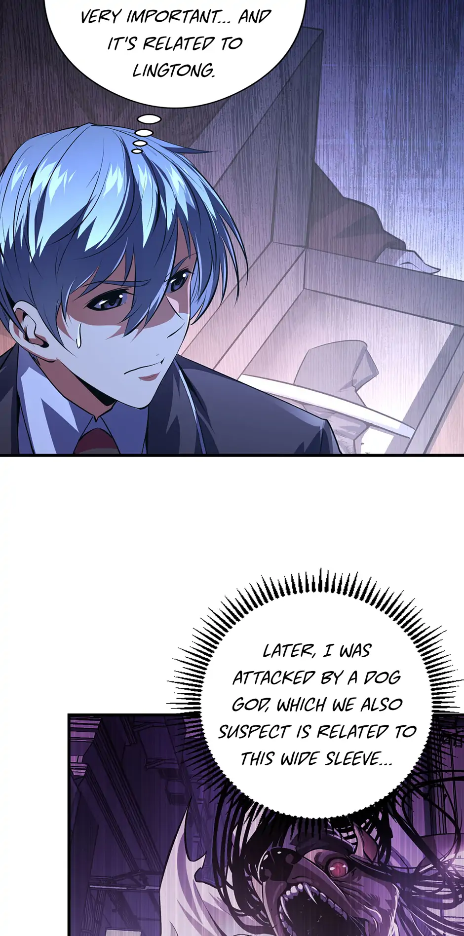 Become the Lord of Cthulhu Chapter 118 - page 33