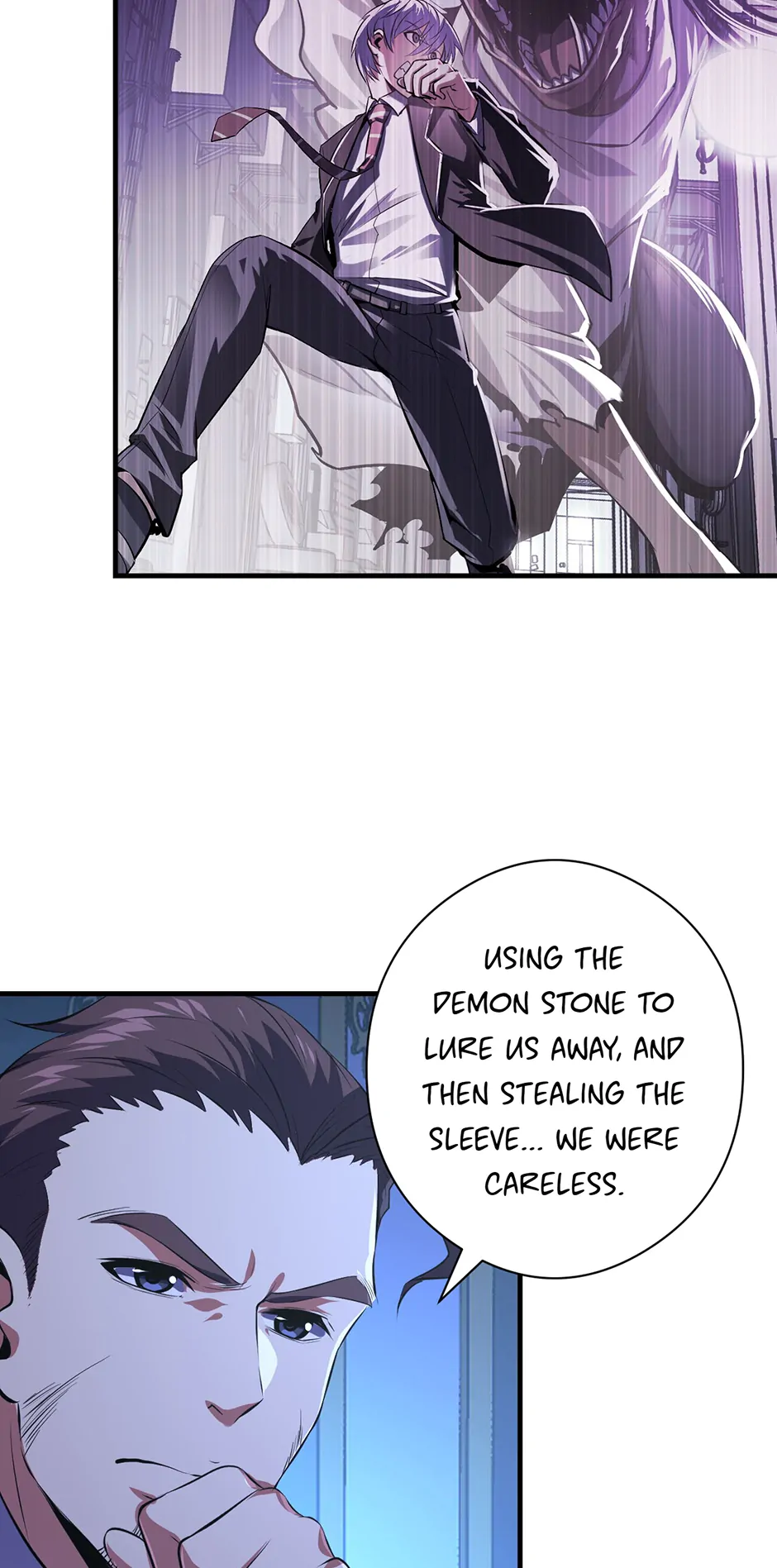 Become the Lord of Cthulhu Chapter 118 - page 34