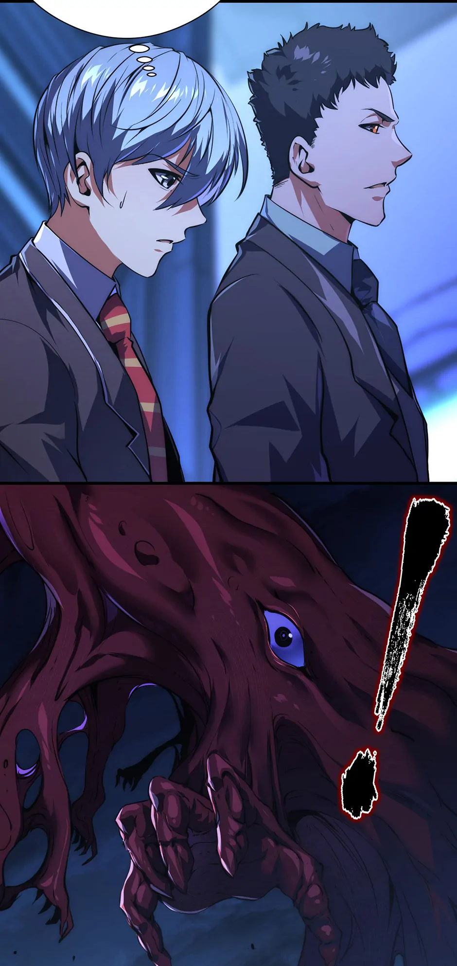 Become the Lord of Cthulhu Chapter 119 - page 7