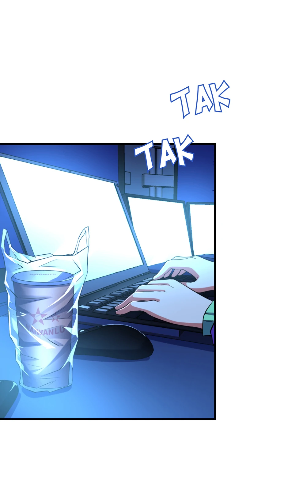 Become the Lord of Cthulhu Chapter 120 - page 12