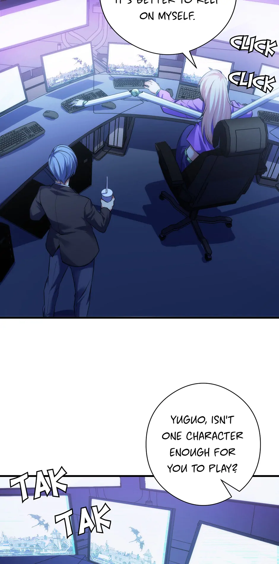 Become the Lord of Cthulhu Chapter 120 - page 22