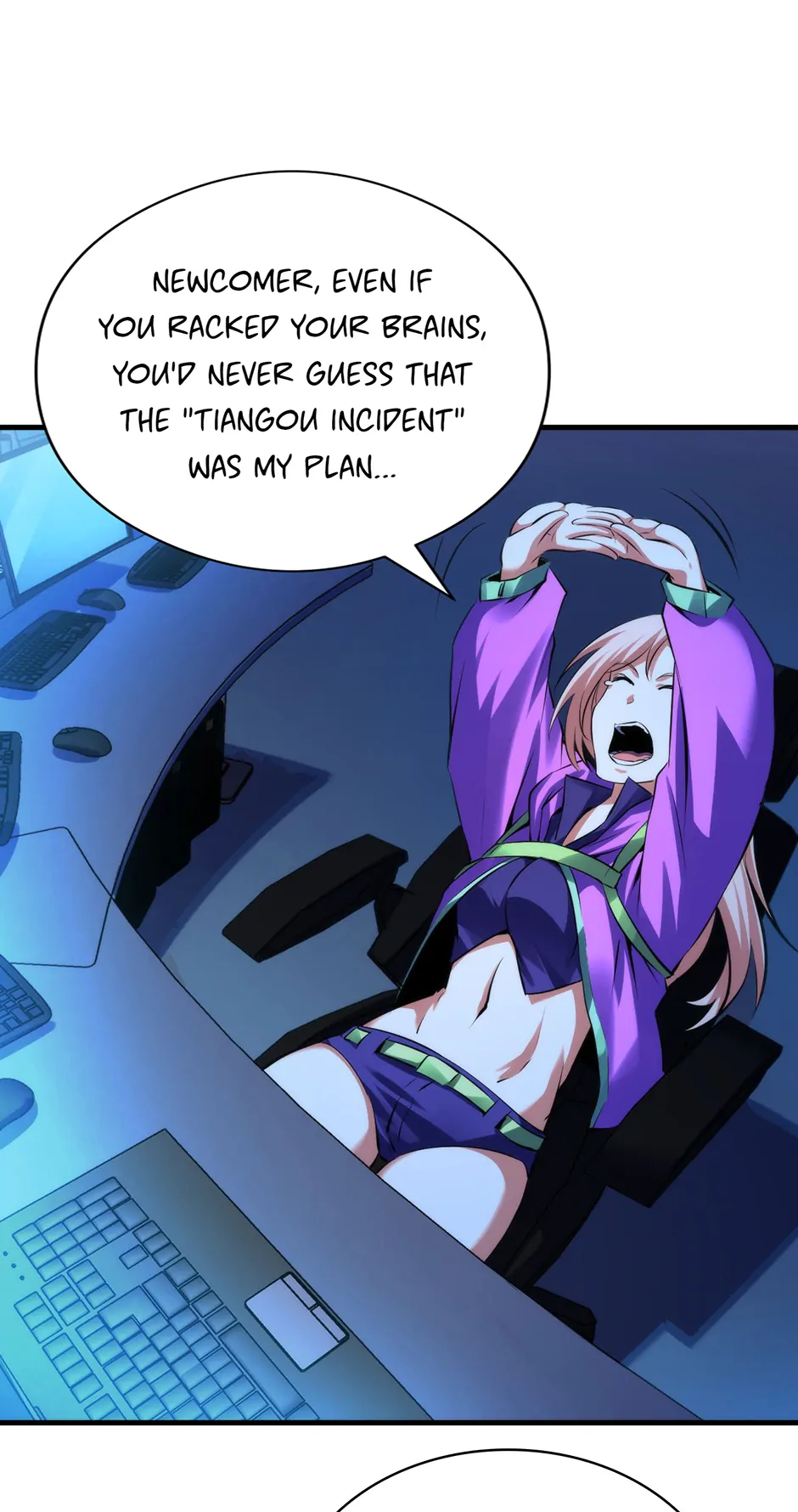 Become the Lord of Cthulhu Chapter 120 - page 29