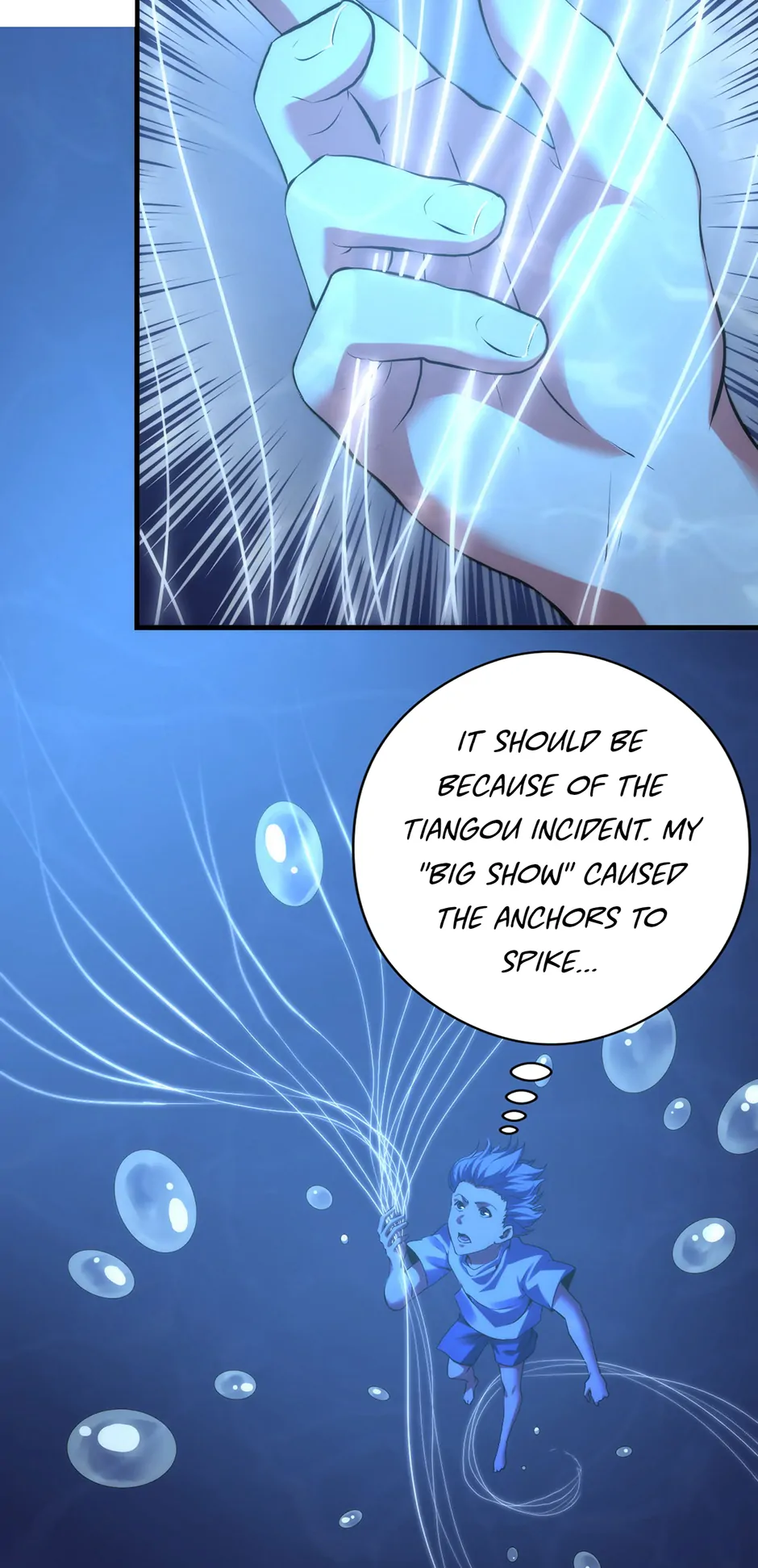 Become the Lord of Cthulhu Chapter 120 - page 5